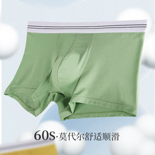 60֧�m��Ī�����\�]�p��ײɫ��ʿƽ�ǃ�ѝɣ�Q�z�־��n��ѝ��