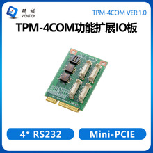 򹤿TPM-4COMDӿRS232̖DB9UչMINI PCIED4ڿ