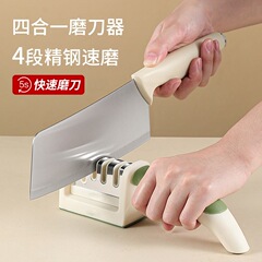 研削刀神器家庭用高速研削包丁はさみ刃ツールキッチン研削刀石専門多機能研削器