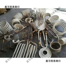 高频感应加热线圈加热铜管配件高温管高频加热机中频加热配垒德株
