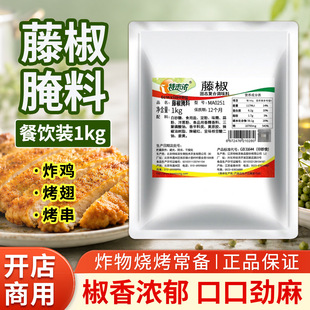 ��ζ���ٽ�����1kg�����b���������u�῾�~�����{����ը�u������