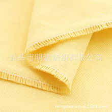 厂家直销220gsm-460gsm芳纶1414梭织布对位芳纶布阻燃芳纶机织布