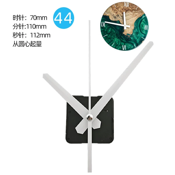 44#004 white second