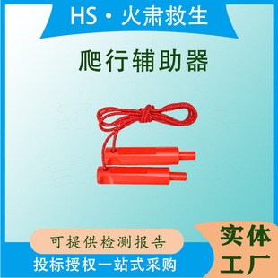 ���Ⓦ�U���������F��ѩ�^�c�������K�����������Ԯ�����o����