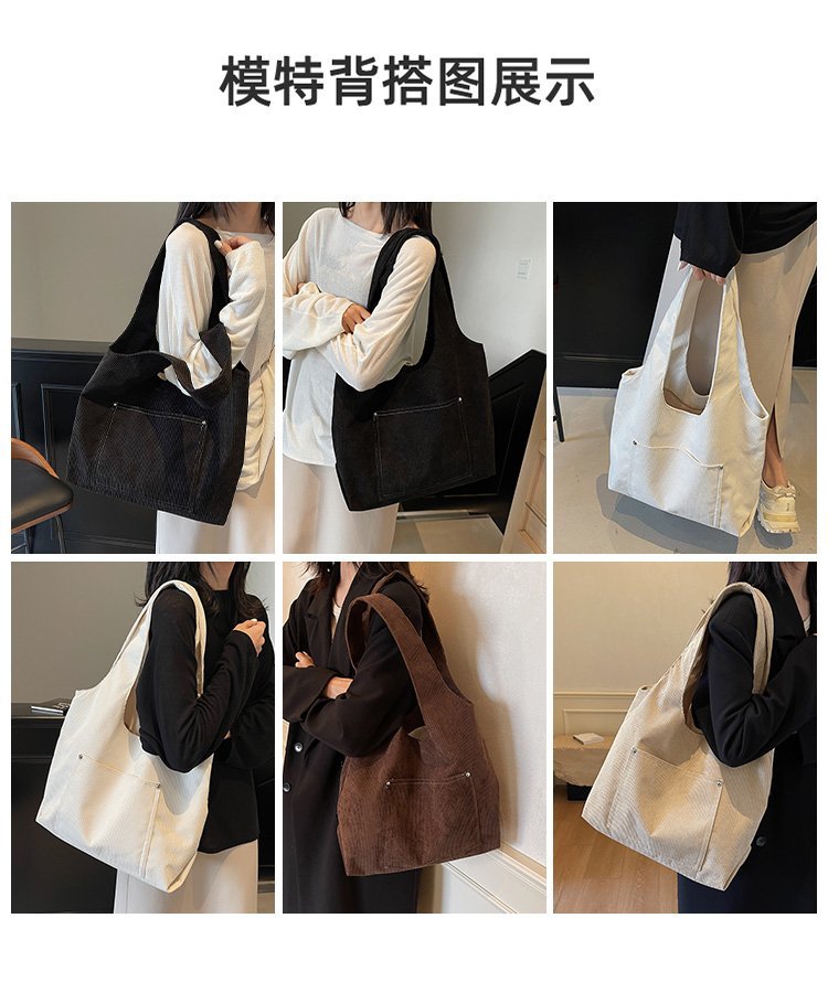 2024121313097076777604w750h900_750x750.j