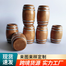 亚马逊迷你老式木啤酒桶微缩摆件Dollhouse场景木桶手工摆件定制