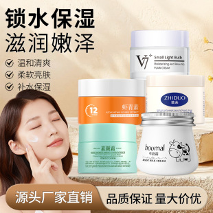 ����ţ���aˮ˪�������˪ƽ��ˮ����˪Ů�o�wƷ�沿�o��˪ ���l