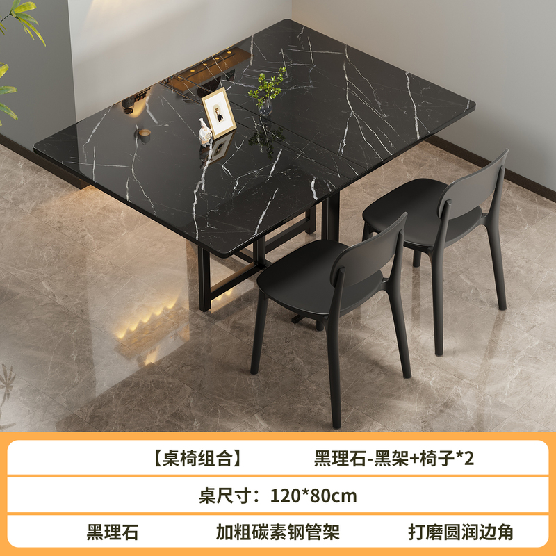 折叠桌子家用小户型餐桌出租屋免安装简易吃饭桌子多功能可折叠桌|undefined
