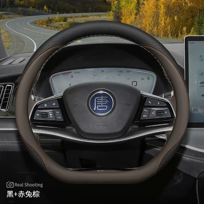 Steering wheel cover Tang Dmi/Ev/Dmp Han Dmi/Ev Glory - tang-dynasty-exclusive-black-red-rabbit-brown-default