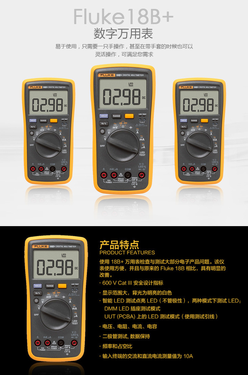 详情页2.jpg