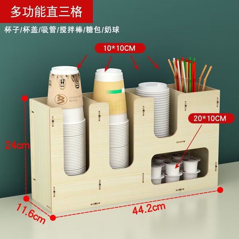 화이트 메이플 M78