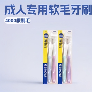 ����971�p֧�bܛë��ˢ��������ˢ�����o�l ��؜�b���]