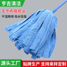 �ϰѼ���һ�σ��ϲ���ˮ��ʽ�ղ����ôɴuľ�ذ岼�l������Q�^