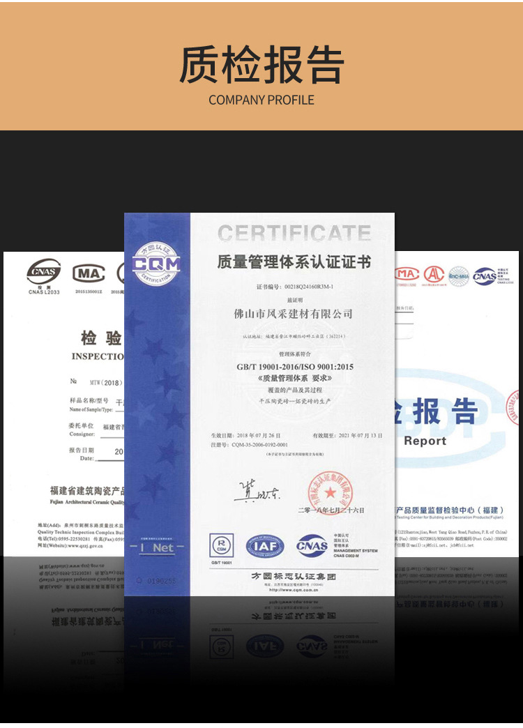 48-恢复的-恢复的-恢复的_18