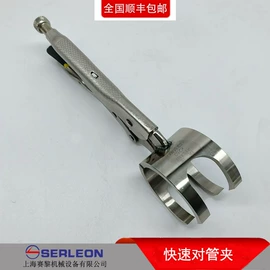 电焊切割设备;金属成型设备;机用刀片