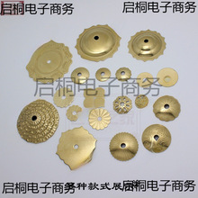 �¹ŉ|Ƭƽ�|Ȧ�������ֵ�Ƭ��ʽ�ŵ�Ҿ��b���������N����