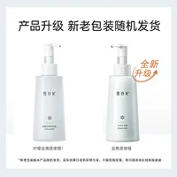 Xuelingfei Лимонный отшелушивающий гель 250 г Нежный очищающий отшелушивающий гель для удаления омертвевшей кожи и черных точек Очищающий гель