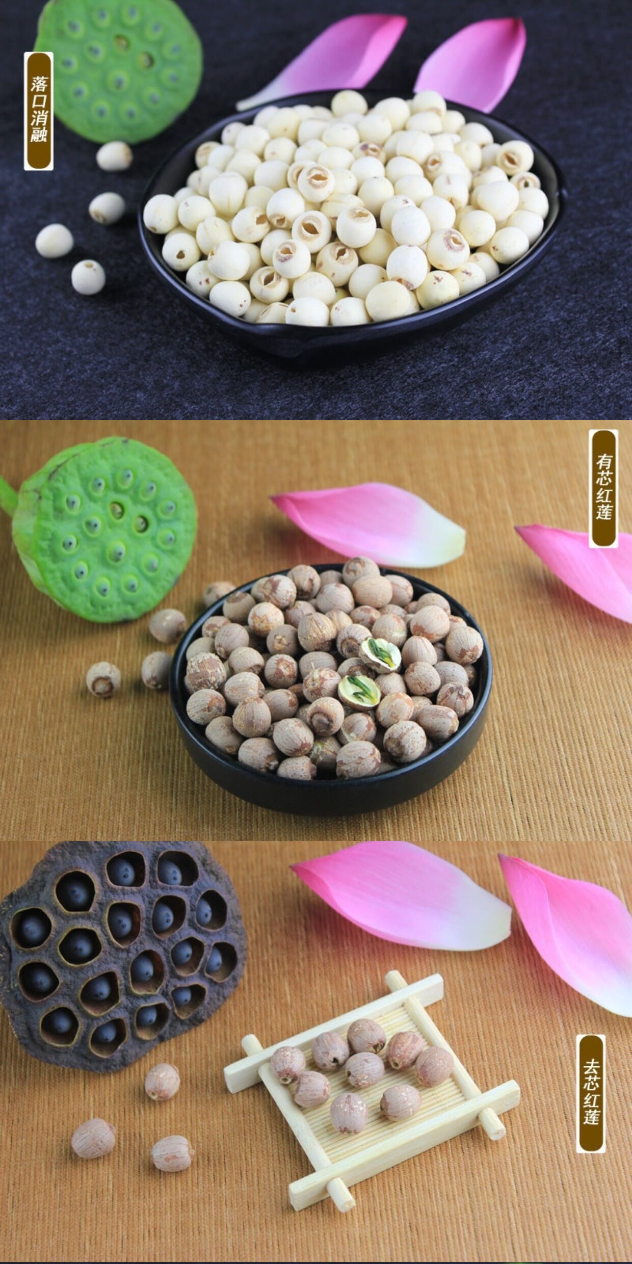 Dried Lotus Seeds Lian Zi 500g Coreless White Lotus Seeds for Soup Congee and Tea key features