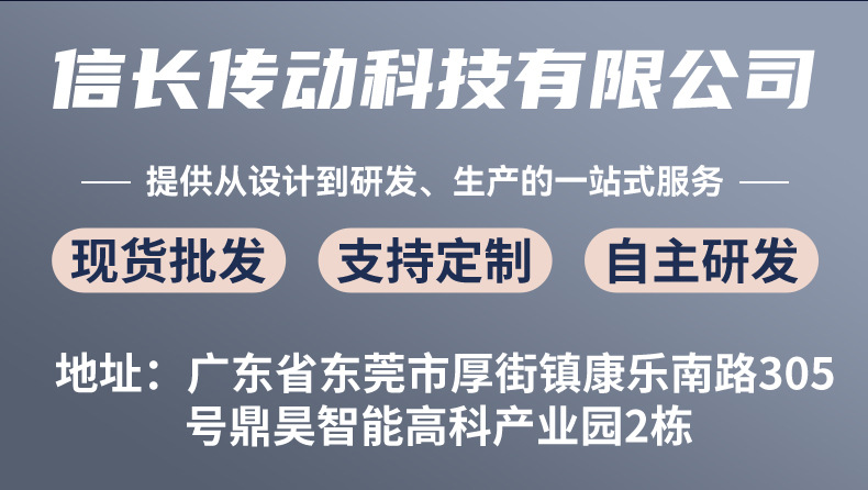 详情页-修改4(最终版)_17