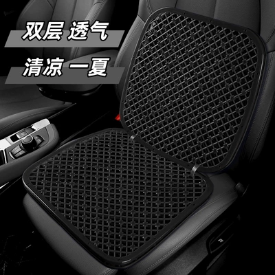 Ventilated and breathable cool cushion, cool plastic car seat cushion for forklifts, wheel loaders, excavators, taxis, summer seat cushion