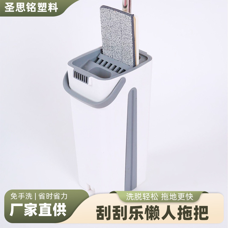 免手洗海绵拖把家用一拖净卫生间懒人吸水拖把刮刮乐胶棉挤水拖把