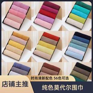 56ɫ���xjersey��ɫ�z���އ���Ī�����L���ɫ�����w�^�羳���^��