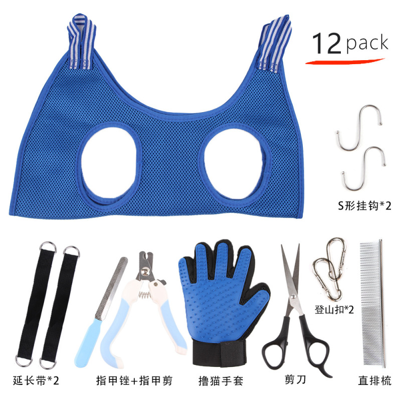 ペット美容ハンモック猫犬爪トリミング中小型猫犬美容ハンモックペット用品|undefined