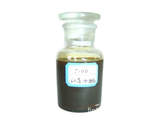 高碱值合成磺酸镁清净剂，T-106B，润滑油添加剂