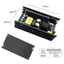 Դ650W 36V 24V 12V̨u^_PԴm춴