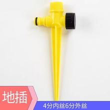 46ֲƺ^ܛܵز@ֈ@ˇˮ^ˮ֧ܲU