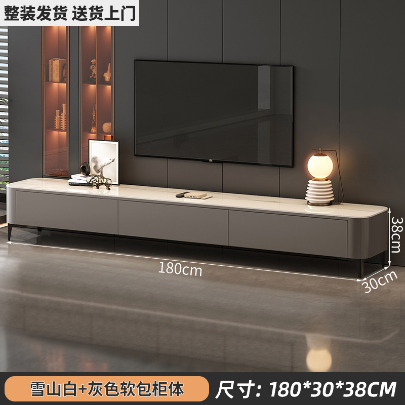 电视柜客厅小户型轻奢感家用新款收纳储物茶几电视柜组合|undefined