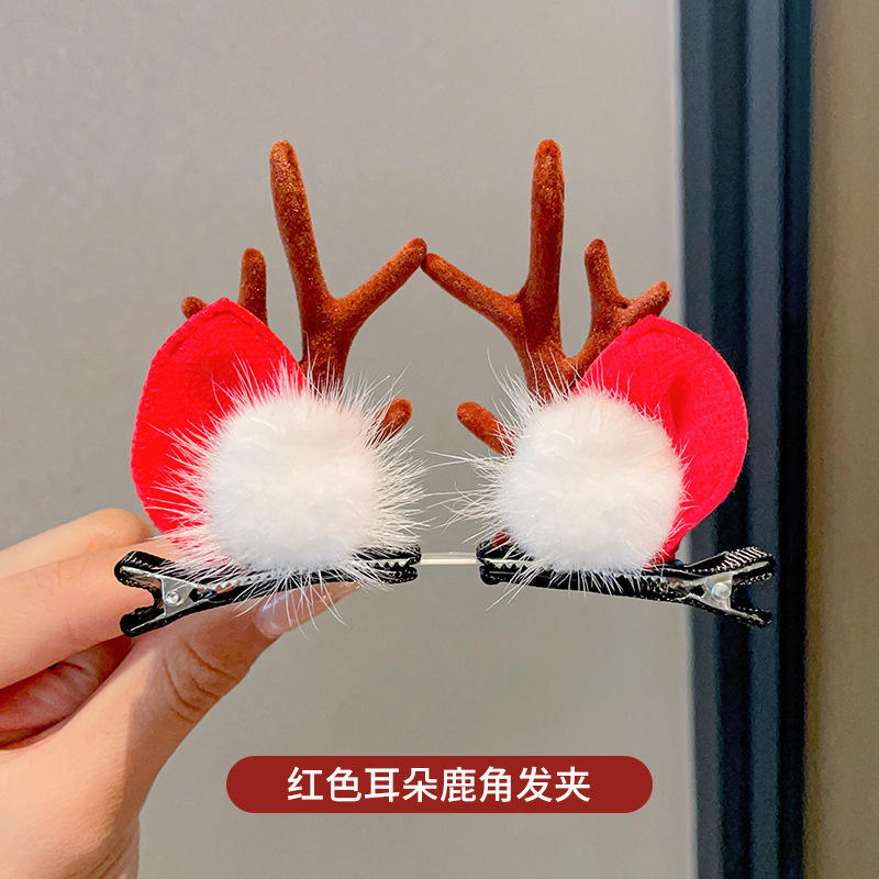 圣诞帽子发夹女秋冬毛绒蝴蝶结发饰拍照道具装扮鸭嘴夹发卡头饰品|undefined