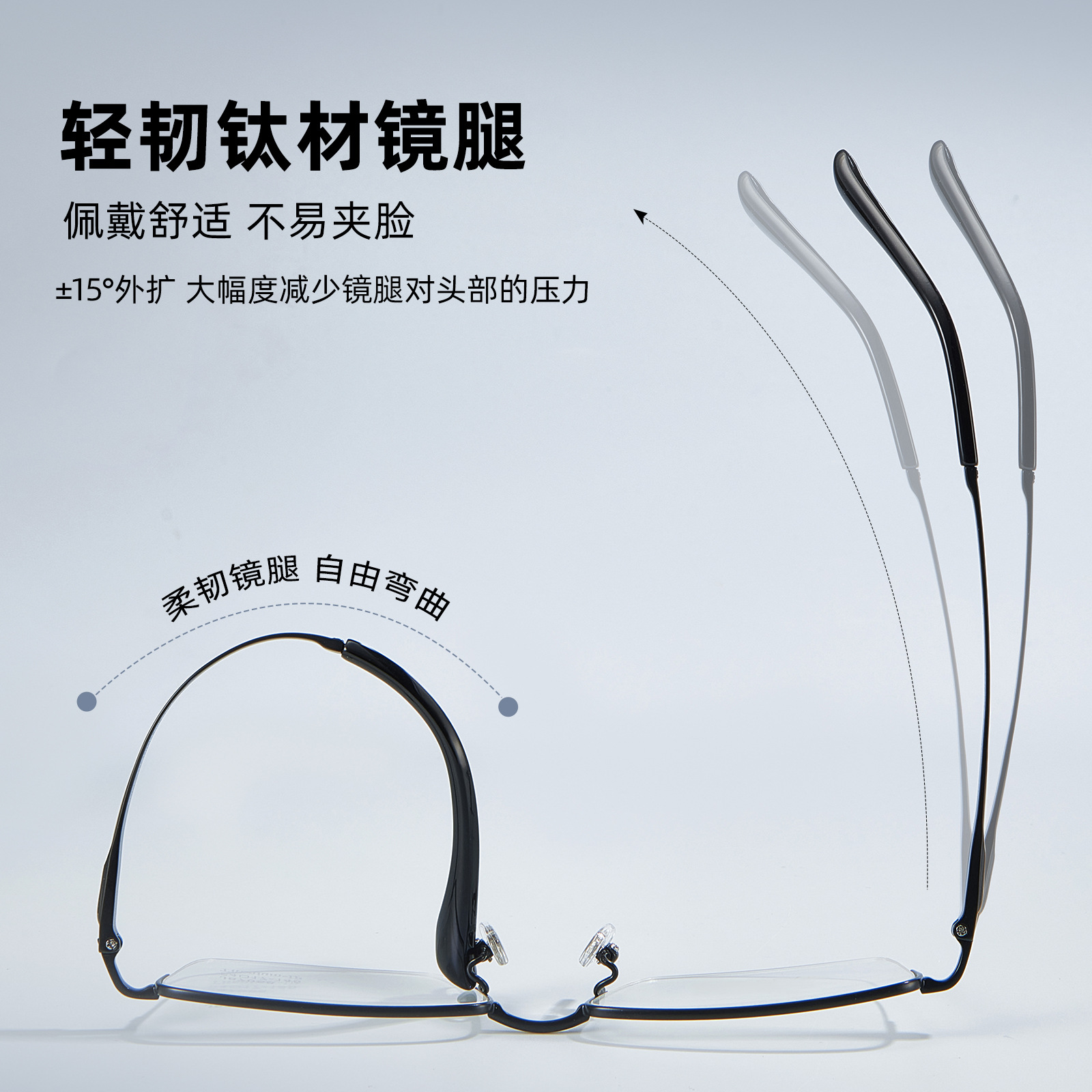Oficina de negocios ocio de medio marco para hombres marcos de gafas de titanio puro ± 15 ° piernas de titanio expandidas sin pellizco de cara Danyang lote de gafas