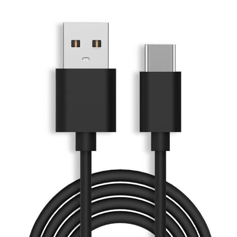 Type-C data cable USB charging cable support hard disk box high-speed data transmission solid-state hard disk box data cable