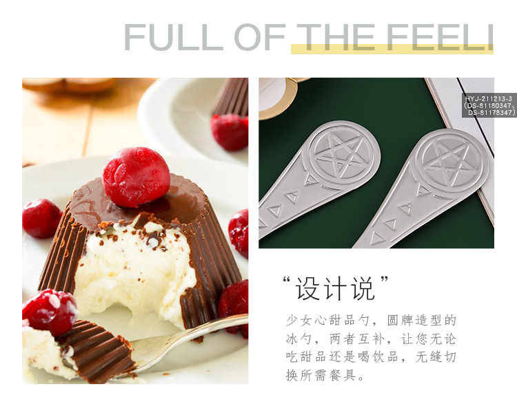 详情页_04.jpg
