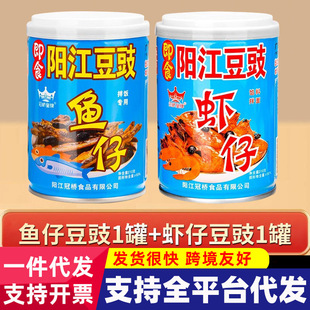 �ژ����ꖽ���������΢����ʳ�ڶ����u�������Ź���֭���{ζ�u��