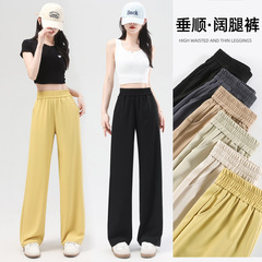 シフォンスーツワイドレッグパンツ、女性用ハイウエストカジュアルパンツ、小柄な人向けの薄手のゆったりストレートパンツ、通勤スタイル