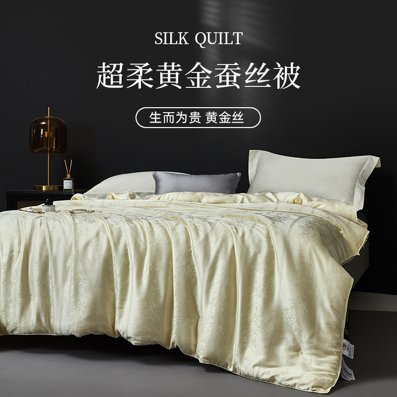 Authentic Pure Cotton Satin Handmade 100% Mulberry Silk Quilt Core Long Silk Cotton Winter Quilt Thickened Wedding Quilt Two-In-One