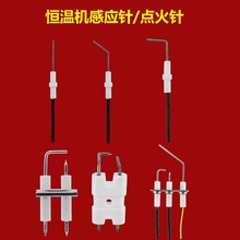 �a�ؙC�Б���c��ᘐa�؟�ˮ���������ᘻ���Б�ȼ���ˮ��ͨ��