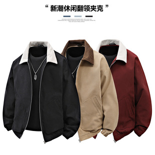 8937 Jacket Men's Spring and Autumn New Sports Casual Shirt Trendy Laps Collar Jacket Coat