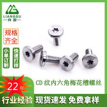 304���P䓳��^CD�y�ݽz ������÷�����I�C���ݽz �ǘ˙C��ᔼӹ�