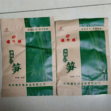 �͠F���S�ք���S��ʳ�ҳ��˺����خa���e��ʳ�r��200g�Eɼ