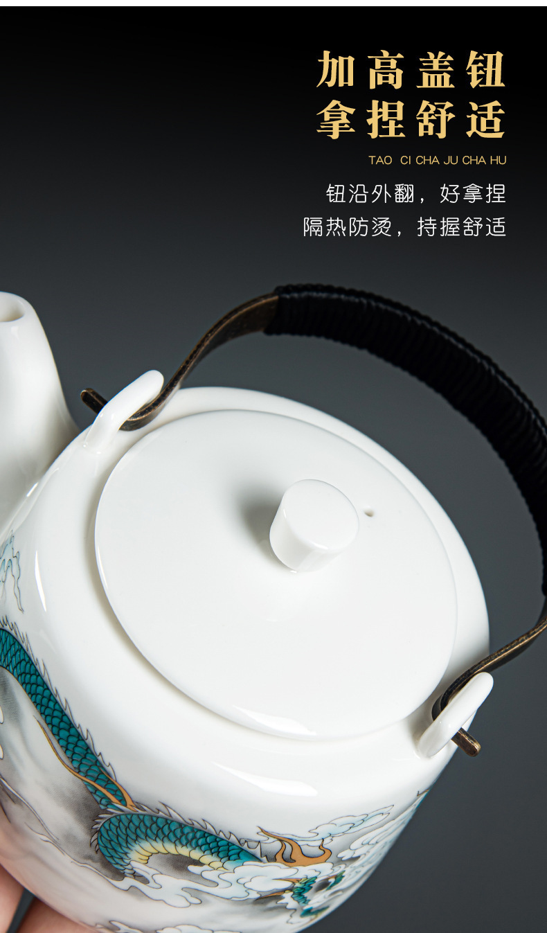 1龍躍雲津_790 (10).jpg