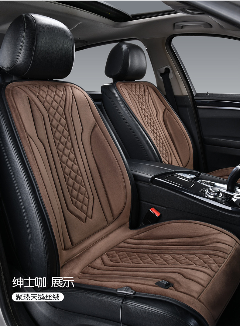 Car Heated Seat Cushion Graphene Winter 12V24V Universal Car Electric Heated Plush Seat Cushion Car Seat Cushion