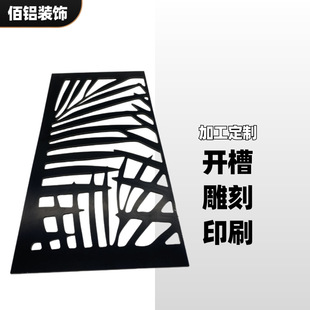 �X�ܰ�ӹ����l�T�^����4mm3mmUV��ӡ�ۏ���ʽ����Դ�^�S��