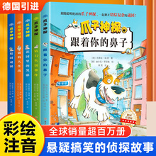 СWȫ5צ̽СWһ꼉xn ʈDעZ