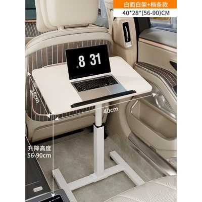 table for eating and working, Car table board - warm-white-4028-grid-patternsuitable-for-small-to-medium-sized-vehicles