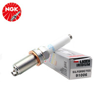 NGK����SILFER8C7ES 91006����EA888����8�ȵ�ϵ4.0Tԭ������