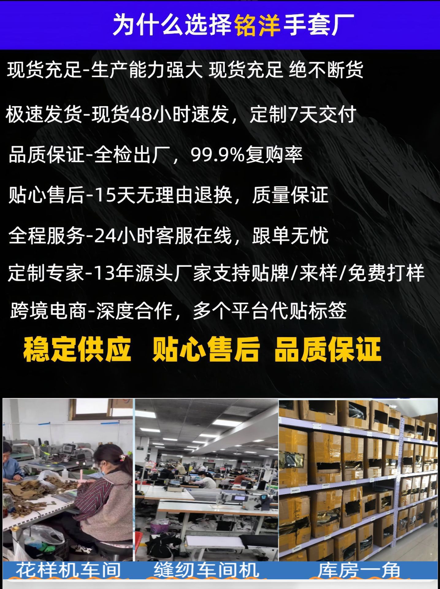 1773644800_副本