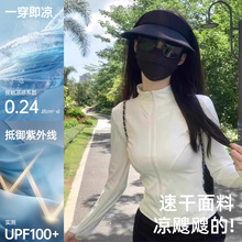 �����ܲ��������٤����Ů���I����ٸɾo���@���⴩�\�����°ٴ�